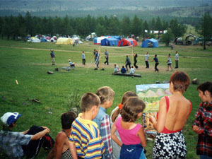 1999 Лагерь Долина