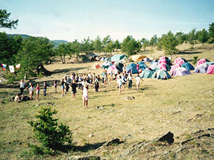 1997 Лагерь Долина