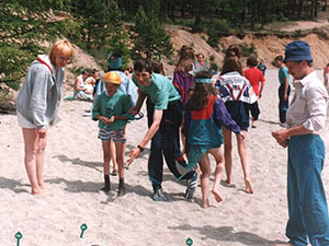 1995 Лагерь Долина