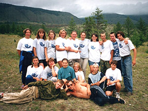 1999 Лагерь Долина