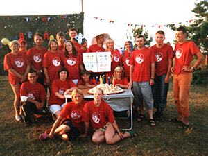 2005 Лагерь Долина