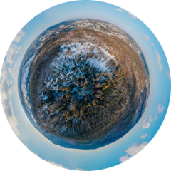 Панорама скальника Зеркала
