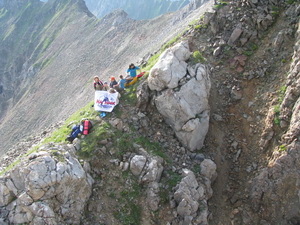 Перевал Горных туристов-II (1А, 2300 м)
