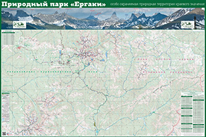 Карта природного парка Ергаки