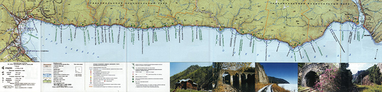 Топографическая карта Кругобайкальская железная дорога километровка