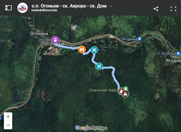 GPS трек на скальники Аврора и Дом