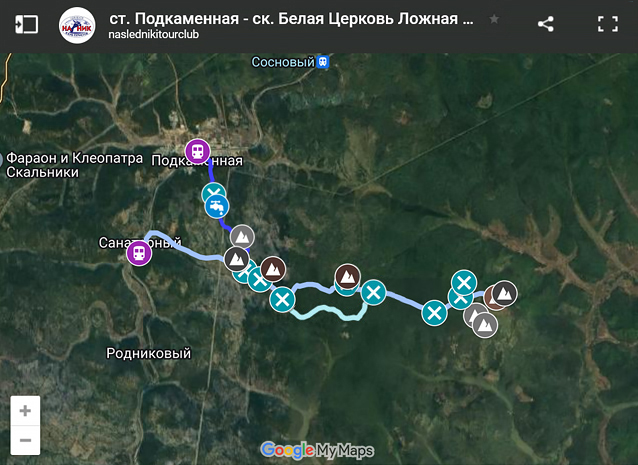 GPS трек (карта, маршрут) до скальника Белая Церковь Ложная
