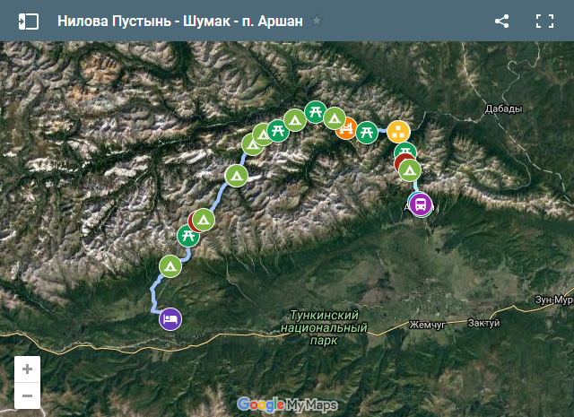 GPS трек по маршруту Ниловка-Шумак-Аршан