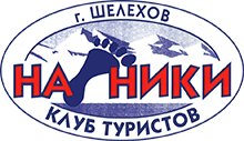 Эмблема турклуба «Наследники»