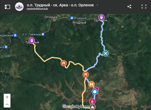 GPS трек на скальник Арка