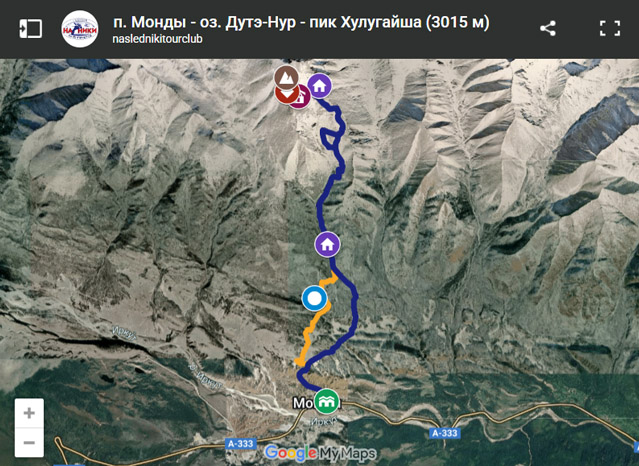 GPS трек на пик Хулугайша