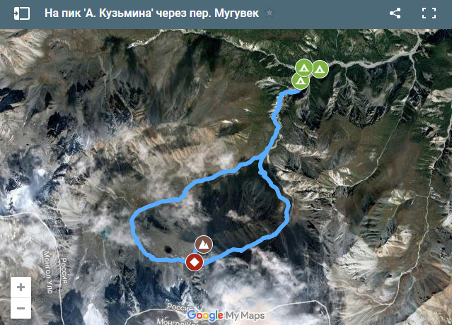 GPS трек (карта, маршрут) на пик Кузьмина через перевал Мугувек