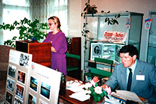 1995 Российские исторические чтения | г. Шелехов | Городской праздник «Колумб Российский»